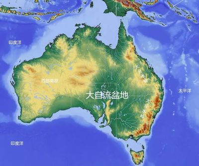 地形圖看世界十大盆地,多數礦產資源豐富,亞洲四盆地上榜