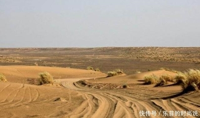 亞洲低調(diào)含蓄的國家,國土面積80%是沙漠,資源比中國豐富