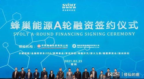 再投資建新廠,蜂巢能源產(chǎn)能要超寧德時代