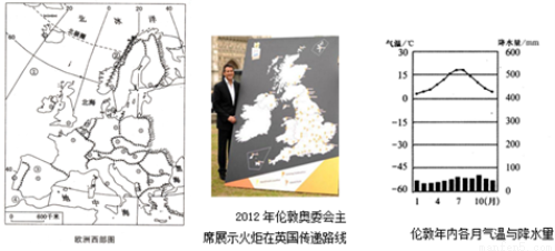 沙特阿拉伯是亞洲比較富裕的國家.它發(fā)展經(jīng)濟主要是依靠( )A. 大量出口農(nóng)副產(chǎn)品 B. 大量出口煤炭和黃金C. 大量出口石油資源 D. 大力發(fā)展加工工業(yè) 題目和參考答案